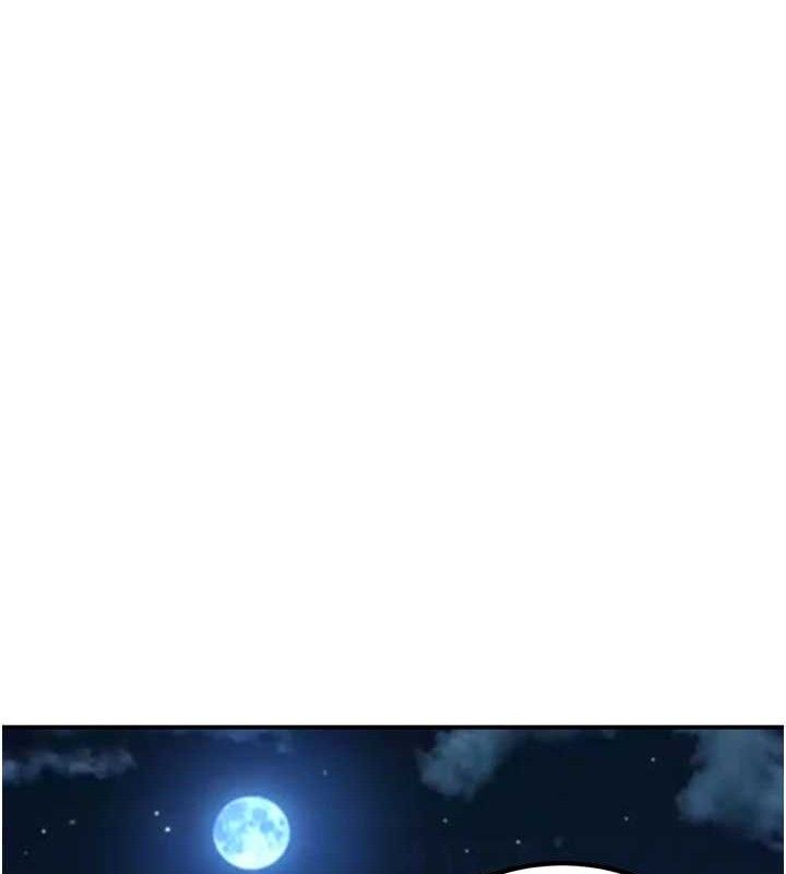 炼慾:色魔再临第4話-強逼髮妻下海賣淫