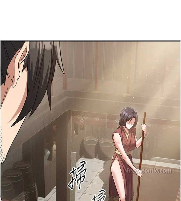 炼慾:色魔再临第4話-強逼髮妻下海賣淫