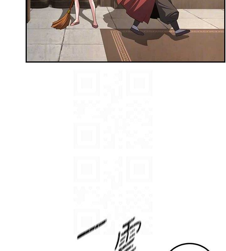 炼慾:色魔再临第4話-強逼髮妻下海賣淫