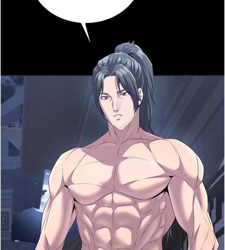 炼慾:色魔再临第4話-強逼髮妻下海賣淫