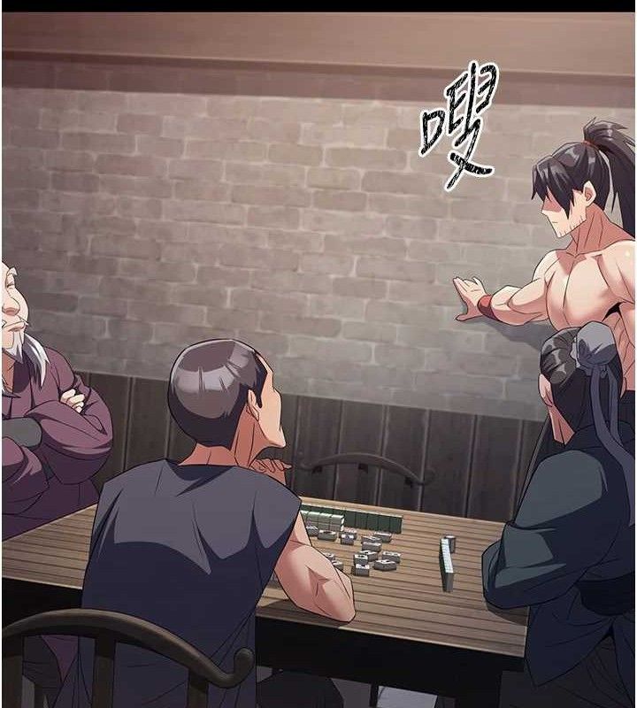 炼慾:色魔再临第4話-強逼髮妻下海賣淫