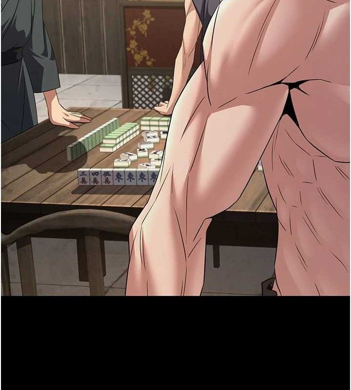 炼慾:色魔再临第4話-強逼髮妻下海賣淫