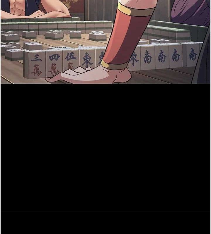 炼慾:色魔再临第4話-強逼髮妻下海賣淫