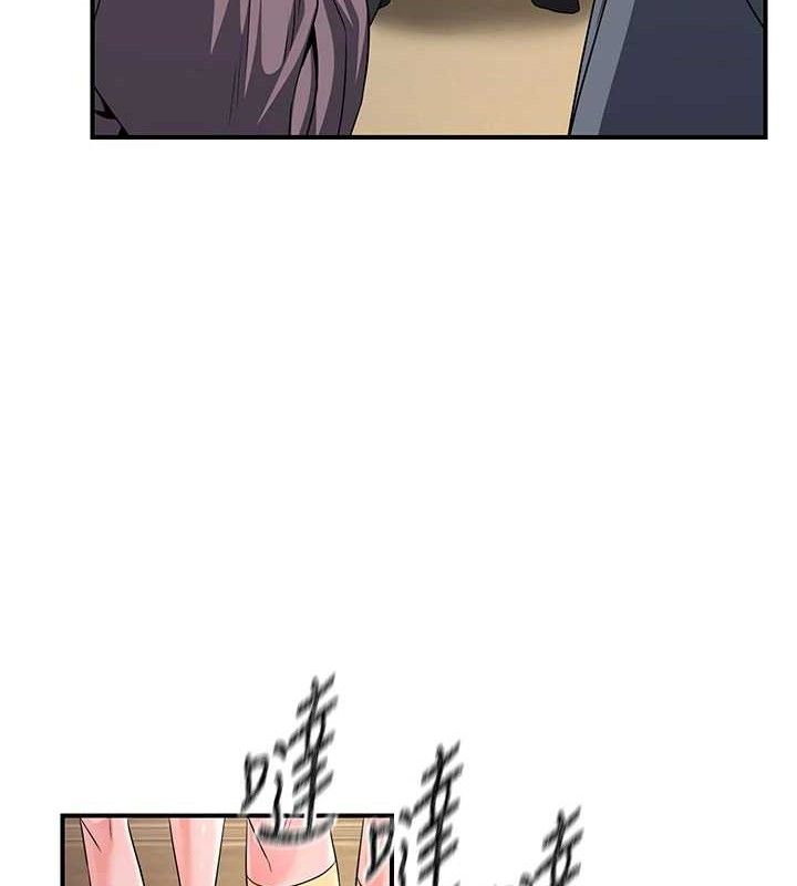 炼慾:色魔再临第5話-大庭廣眾下露出雪乳