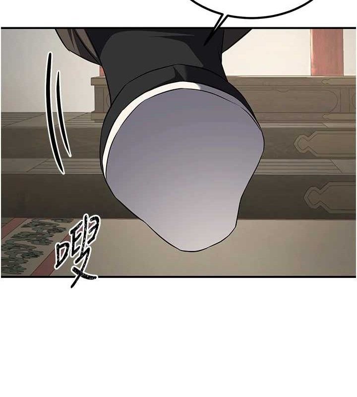 炼慾:色魔再临第5話-大庭廣眾下露出雪乳