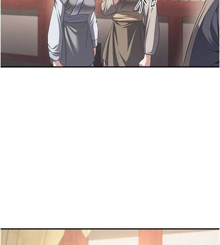 炼慾:色魔再临第5話-大庭廣眾下露出雪乳