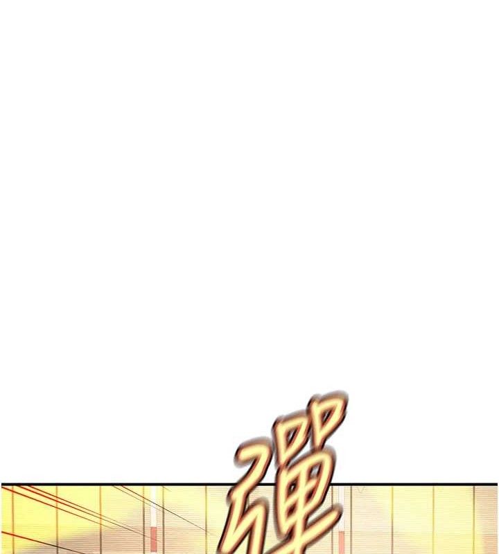 炼慾:色魔再临第5話-大庭廣眾下露出雪乳