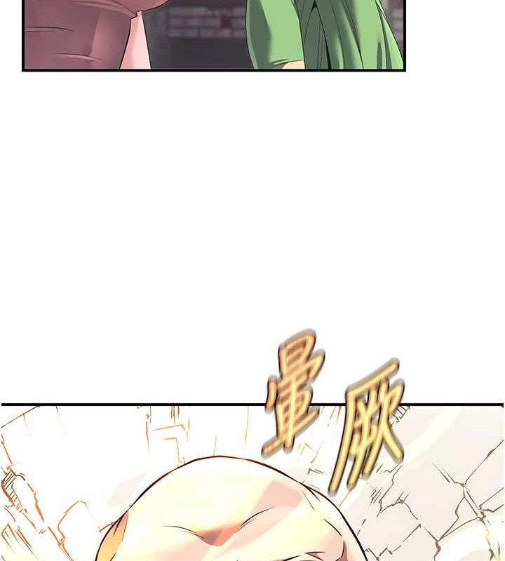 炼慾:色魔再临第5話-大庭廣眾下露出雪乳