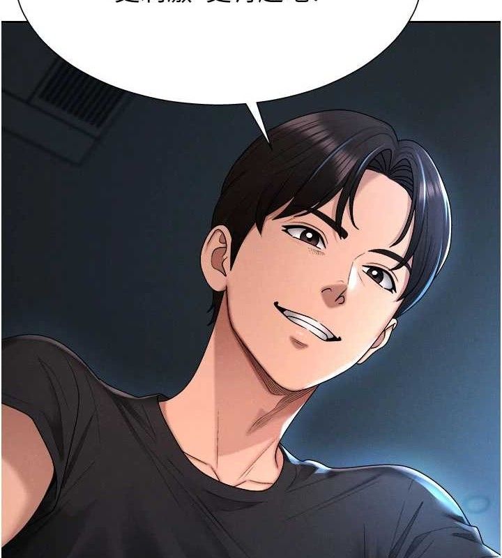 肉体审判第19話-刺激難耐的愛撫