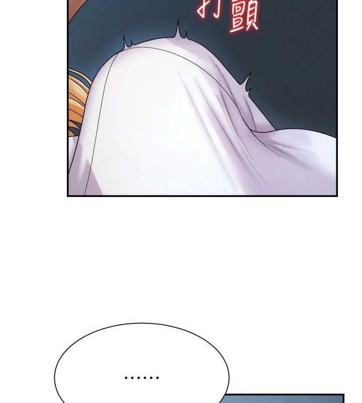 肉体审判第19話-刺激難耐的愛撫