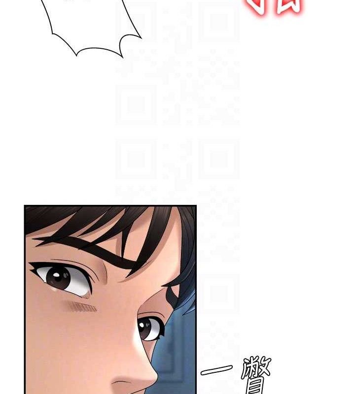 肉体审判第19話-刺激難耐的愛撫