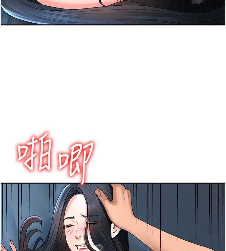 肉体审判第19話-刺激難耐的愛撫