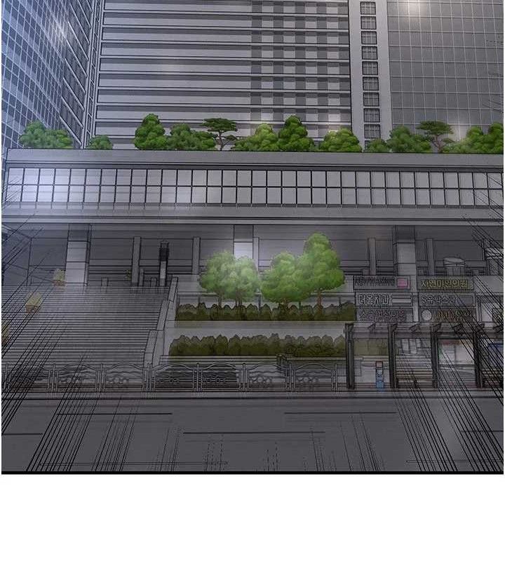 足球型男脱单指南第30話-讓我成為你的訓獸師♥︎