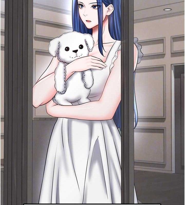 足球型男脱单指南第30話-讓我成為你的訓獸師♥︎