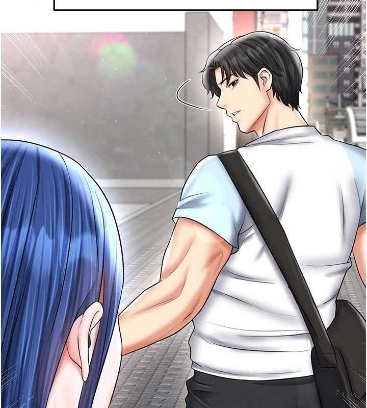 足球型男脱单指南第30話-讓我成為你的訓獸師♥︎