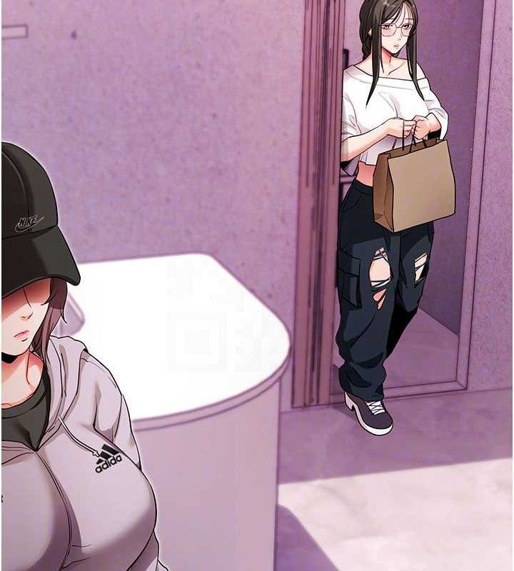 拜脱拜脱App第31話-為了紹仁互相較勁的女人們