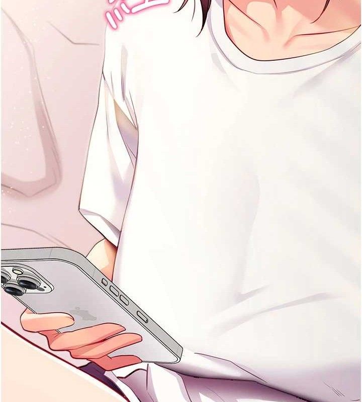 拜脱拜脱App第31話-為了紹仁互相較勁的女人們