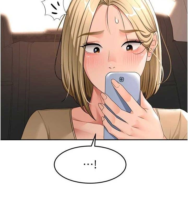 頂加套房的春天第35話-醋意大發的母女倆