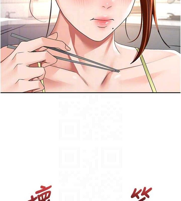 頂加套房的春天第35話-醋意大發的母女倆