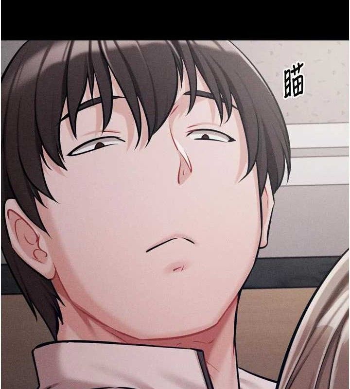 选手村:母猪调教第44話-把高傲的處女當作飛機杯