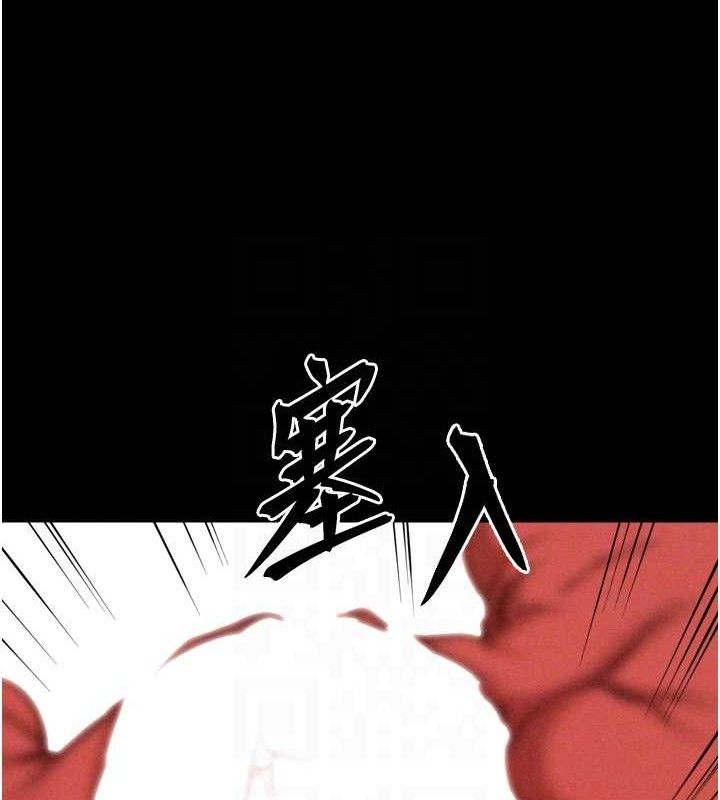 选手村:母猪调教第44話-把高傲的處女當作飛機杯