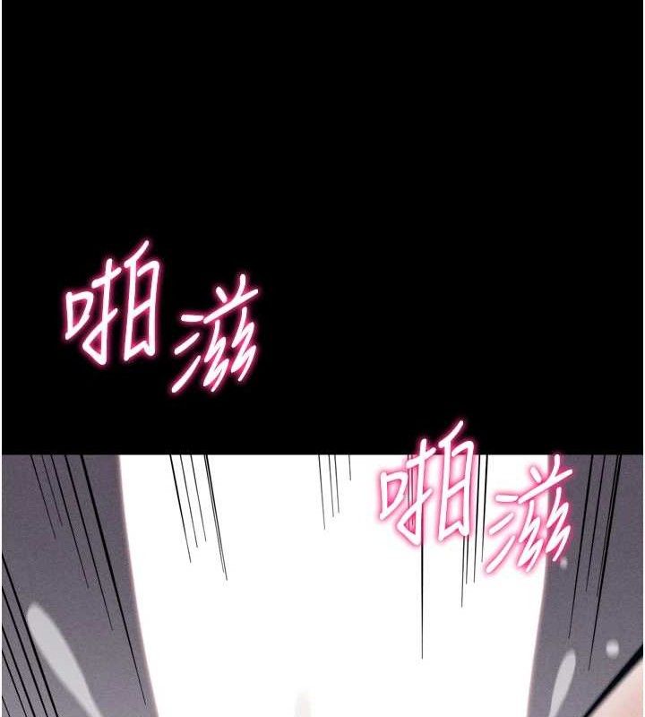 选手村:母猪调教第44話-把高傲的處女當作飛機杯