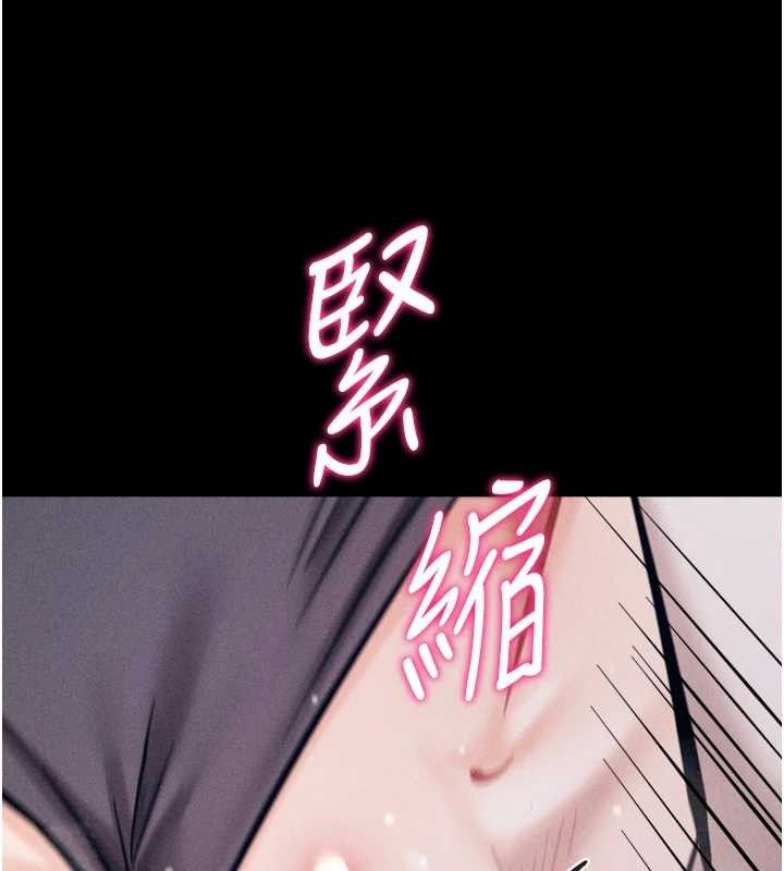 选手村:母猪调教第44話-把高傲的處女當作飛機杯