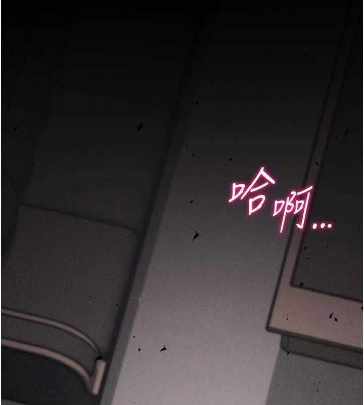 选手村:母猪调教第44話-把高傲的處女當作飛機杯