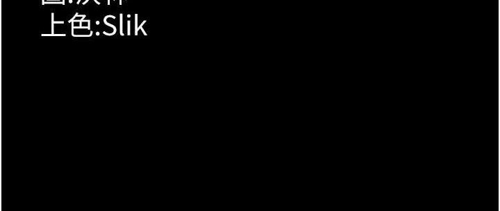 选手村:母猪调教第44話-把高傲的處女當作飛機杯