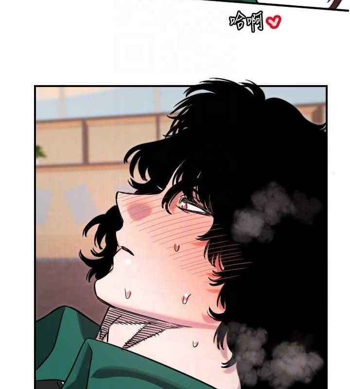 守护天使第49話-讓你見識姐姐的厲害!