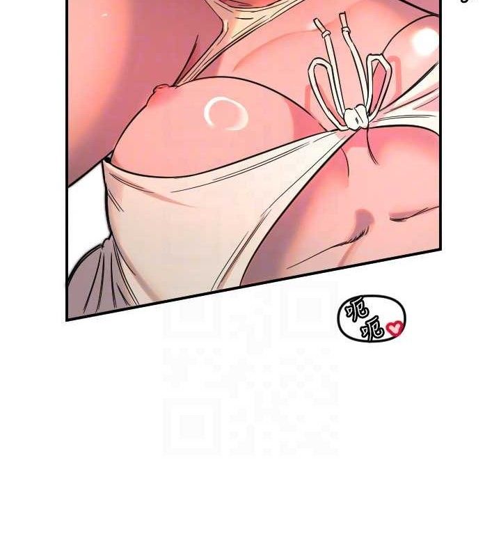 守护天使第49話-讓你見識姐姐的厲害!