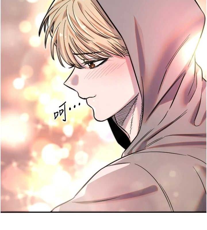 守护天使第49話-讓你見識姐姐的厲害!