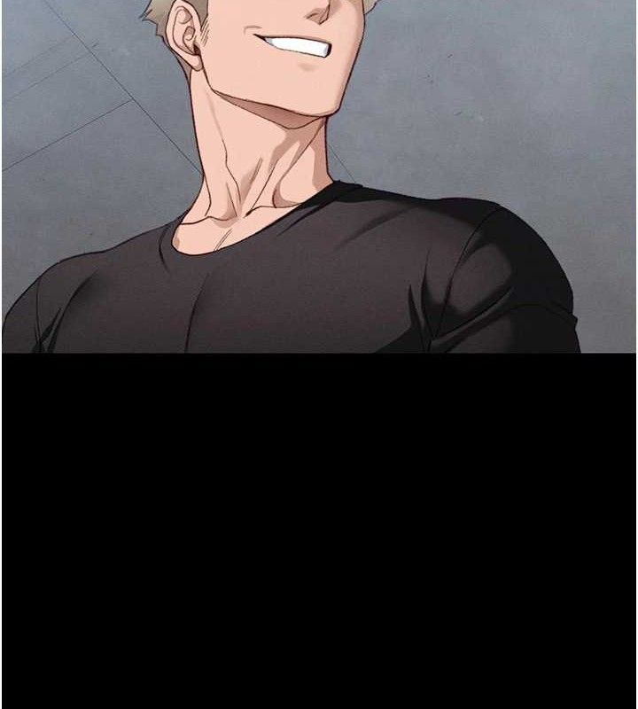 太妹攻略指南第39話-情侶版真心話大冒險