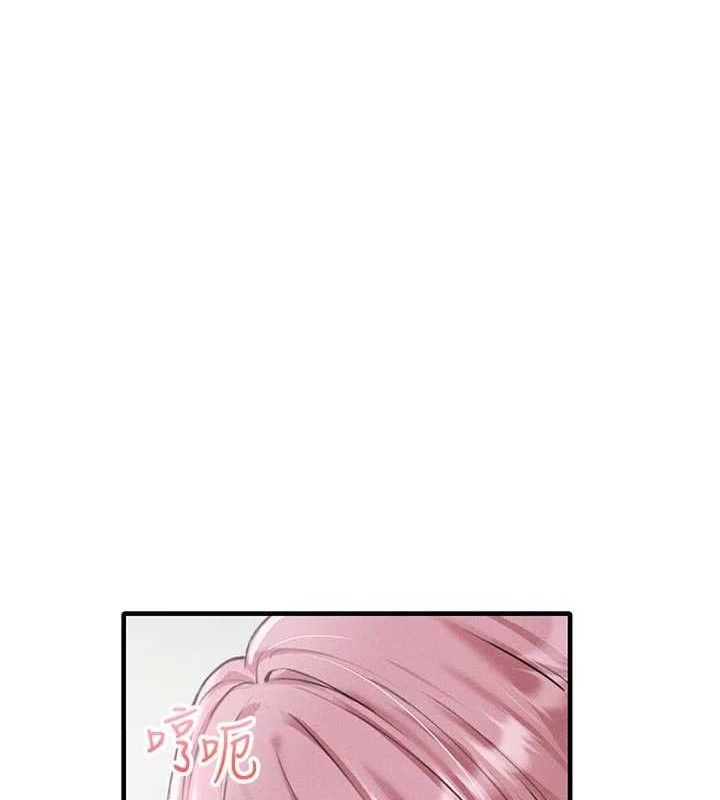 男人配额制第13話-性能測試