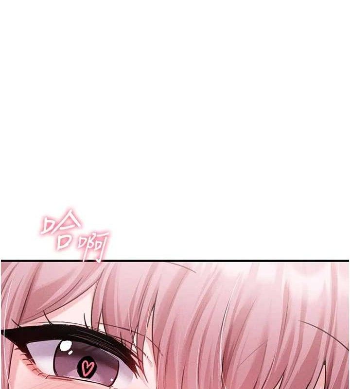 男人配额制第13話-性能測試