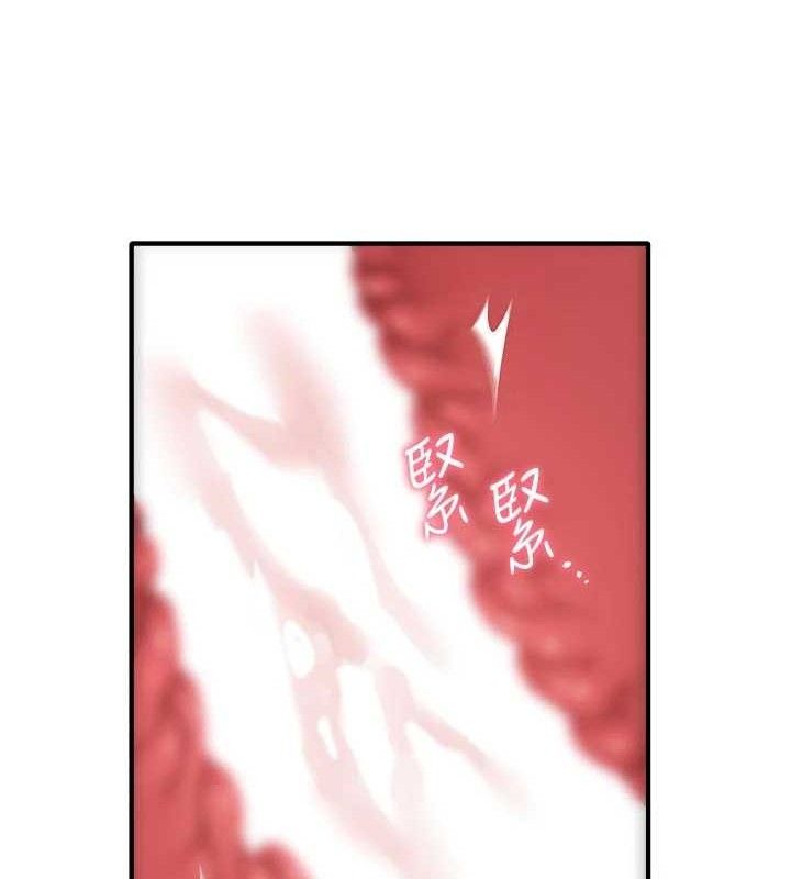 男人配额制第13話-性能測試