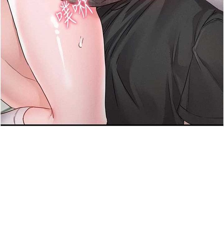 男人配额制第13話-性能測試