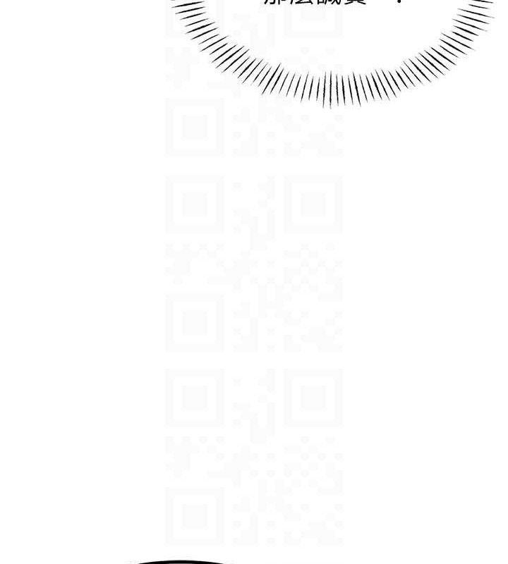 男人配额制第13話-性能測試