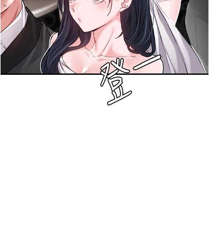 男人配额制第13話-性能測試