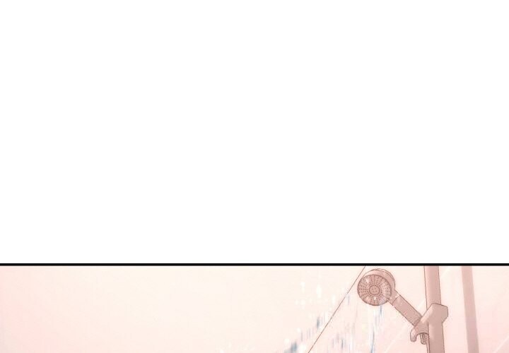 已嫁人的她第44話