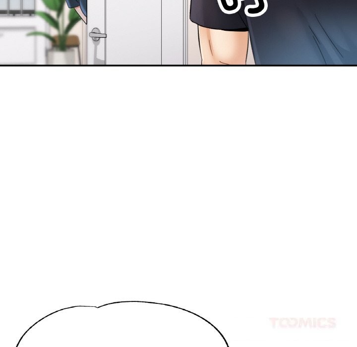 已嫁人的她第44話