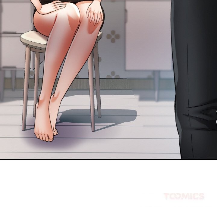 已嫁人的她第44話