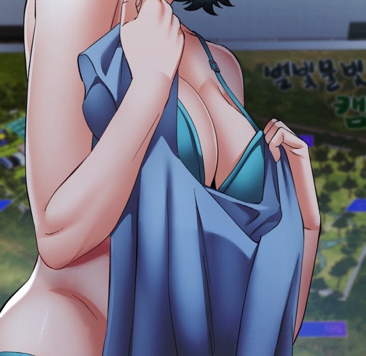 已嫁人的她第44話