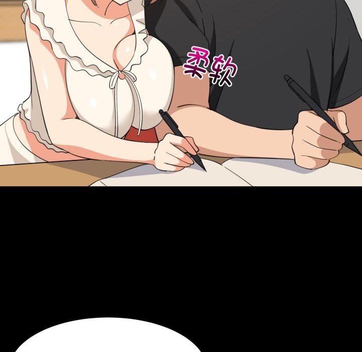 难缠姐妹偏要和我同居第61話