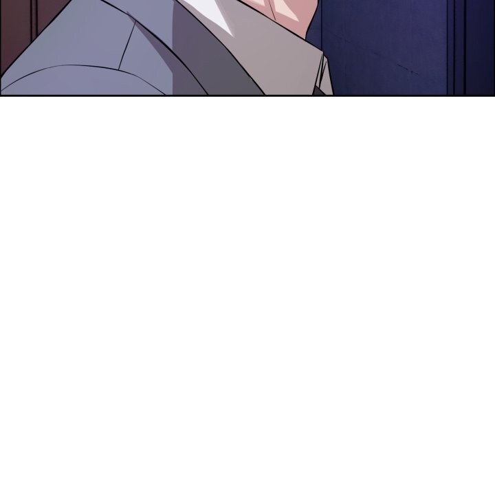 错位的星辰第12話