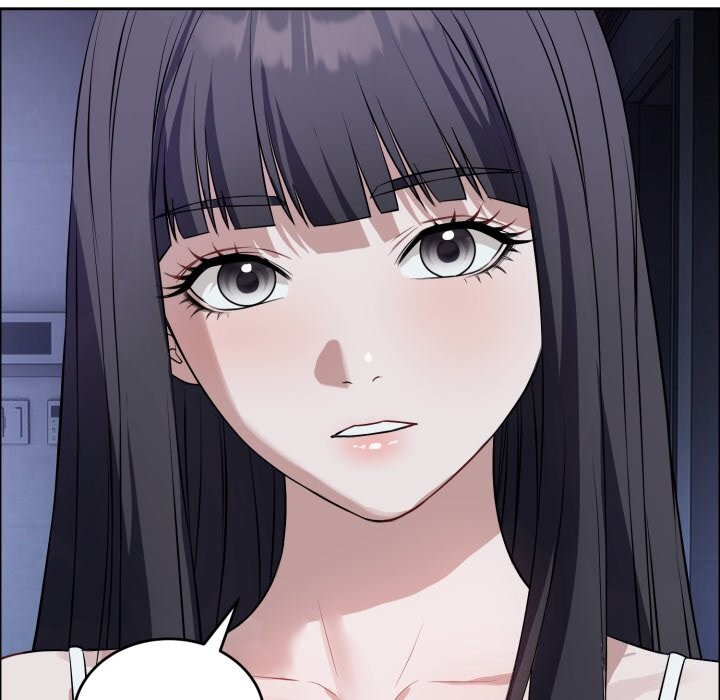 错位的星辰第12話