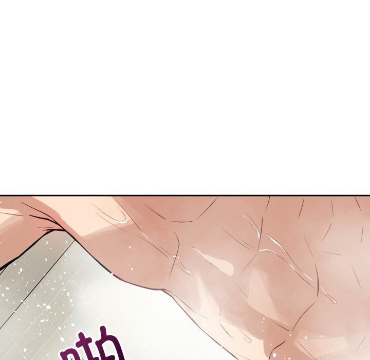 错位的星辰第12話