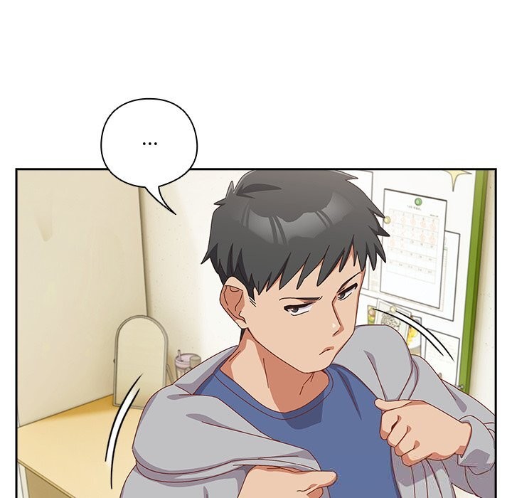 与众不同的兄妹第13話