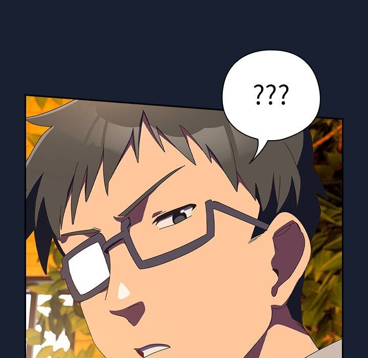 与众不同的兄妹第13話