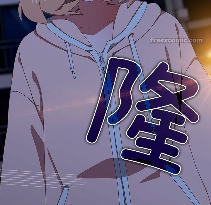 与众不同的兄妹第13話